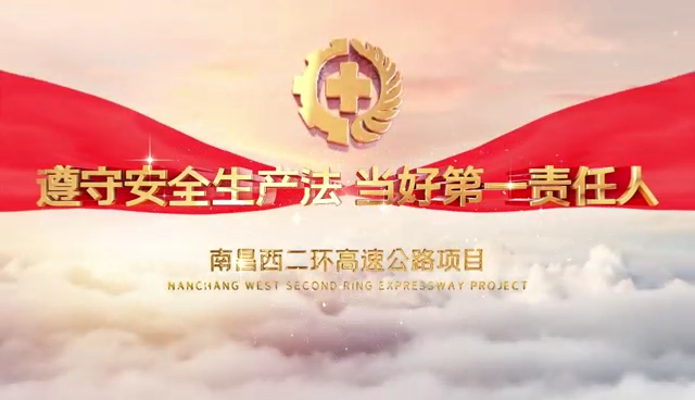 wqt玩球通体育·（中国）平台官方网站