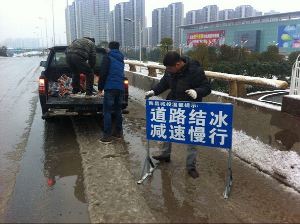 图片11.jpg 图片11.jpg