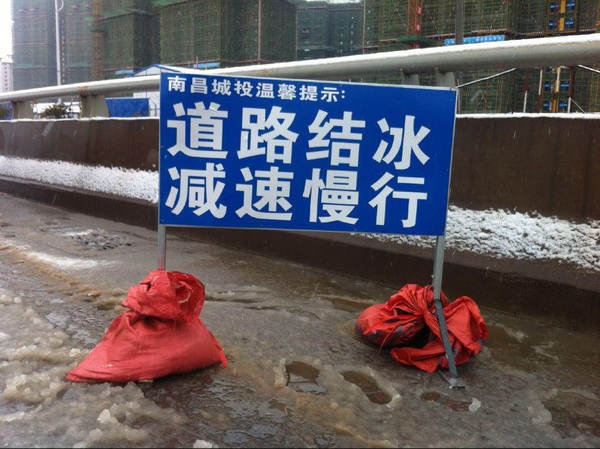 图片13.jpg 图片13.jpg