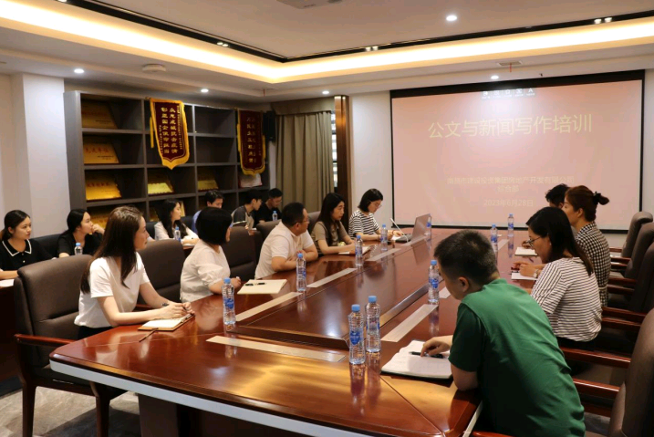 1688023560887685.png image.png