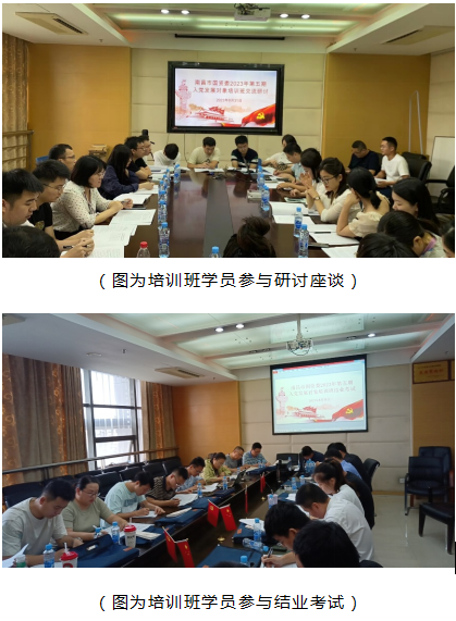 1693564976383647.png image.png