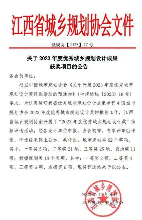 1709257655163584.png image.png