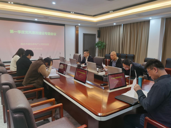 1742374282487456.png image.png